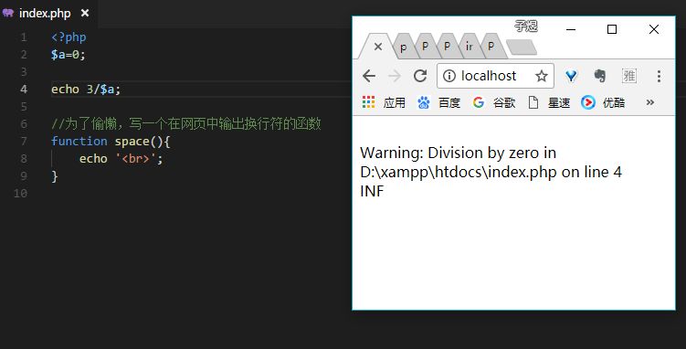 6 php中的“变量处理”函数 6 php中的“变量处理”函数